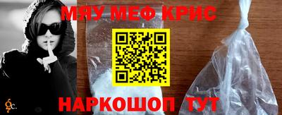 СК Кимры