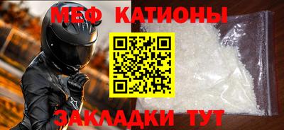 СК Кимры