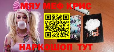 тгк Кингисепп