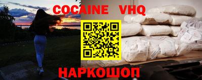 тгк Кингисепп
