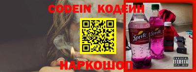 СК Кимры