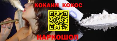 тгк Кингисепп