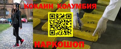 СК Кимры