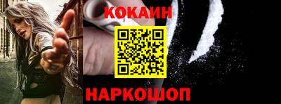 тгк Кингисепп