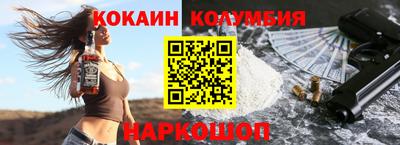 тгк Кингисепп