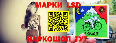 мяу мяу кристалл Кинель