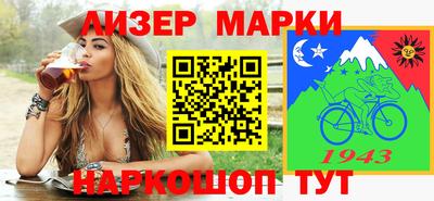 тгк Кингисепп