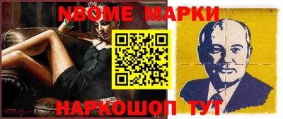 тгк Кингисепп
