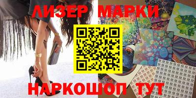СК Кимры