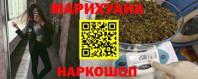 мяу мяу кристалл Кинель