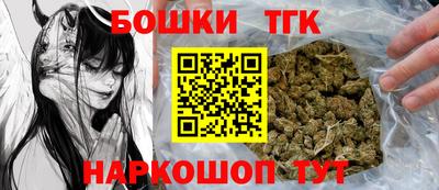 СК Кимры
