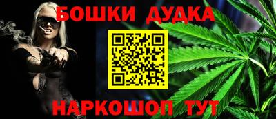 мяу мяу кристалл Кинель