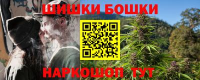 СК Кимры