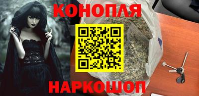 мяу мяу кристалл Кинель