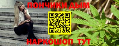 СК Кимры