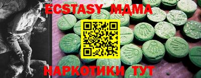 СК Кимры