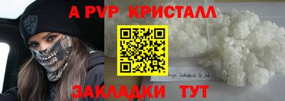 СК Кимры