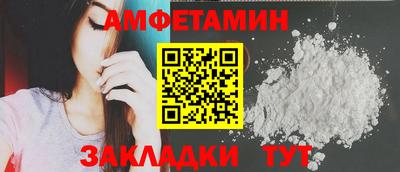 СК Кимры
