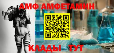 СК Кимры