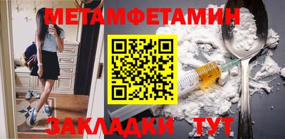тгк Кингисепп