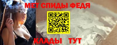 СК Кимры