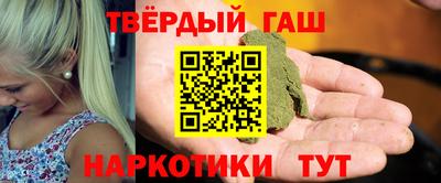 тгк Кингисепп