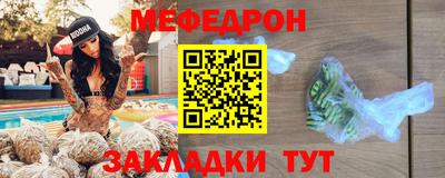 тгк Кингисепп
