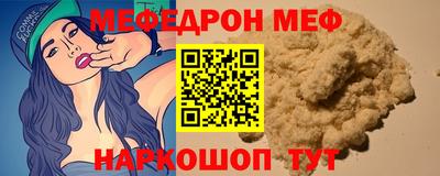 СК Кимры