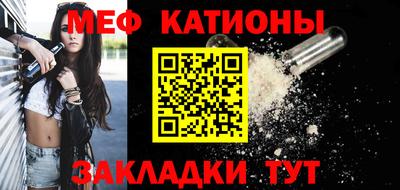 СК Кимры