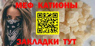 СК Кимры